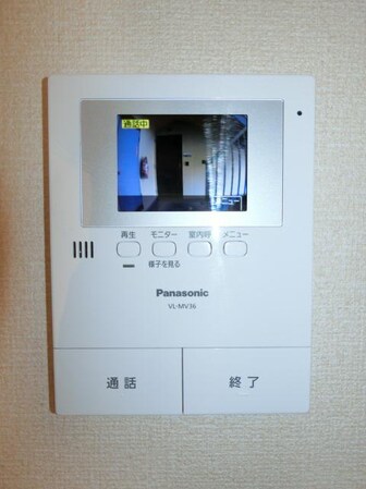 ハイホーム鈴幸の物件内観写真